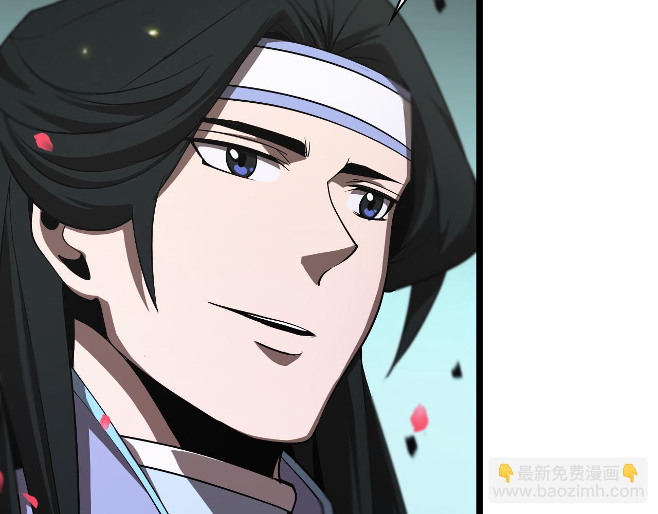 諸界末日在線 - 第63話 鐵骨錚錚秦小樓(2/3) - 5