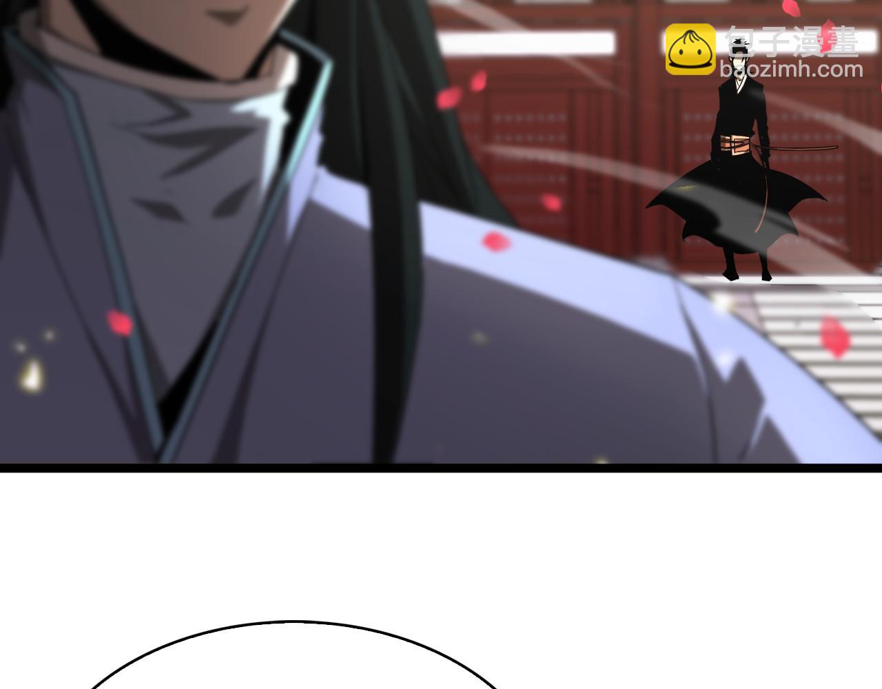 諸界末日在線 - 第63話 鐵骨錚錚秦小樓(2/3) - 7