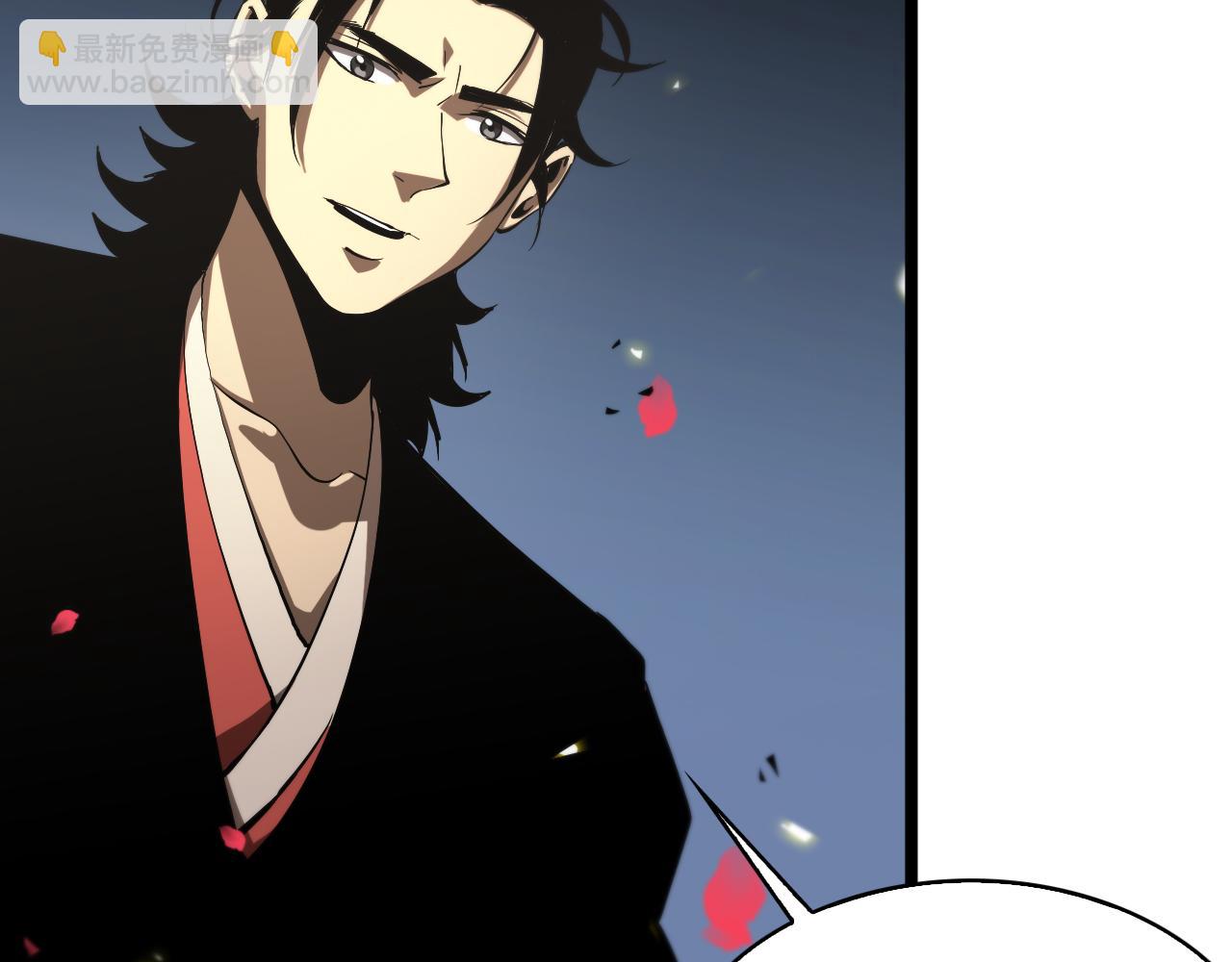 諸界末日在線 - 第63話 鐵骨錚錚秦小樓(2/3) - 3