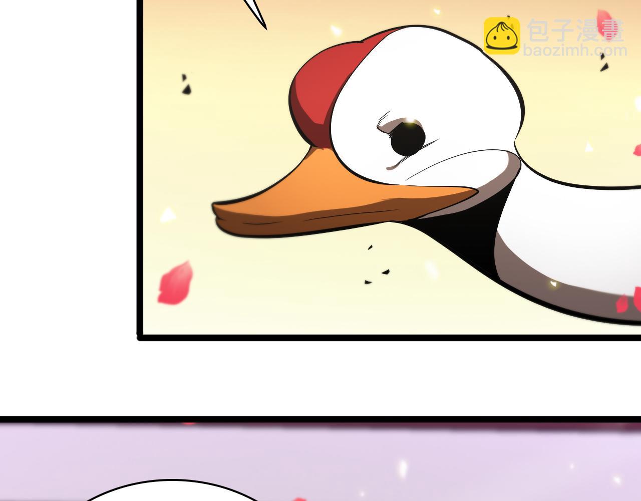 諸界末日在線 - 第63話 鐵骨錚錚秦小樓(2/3) - 5