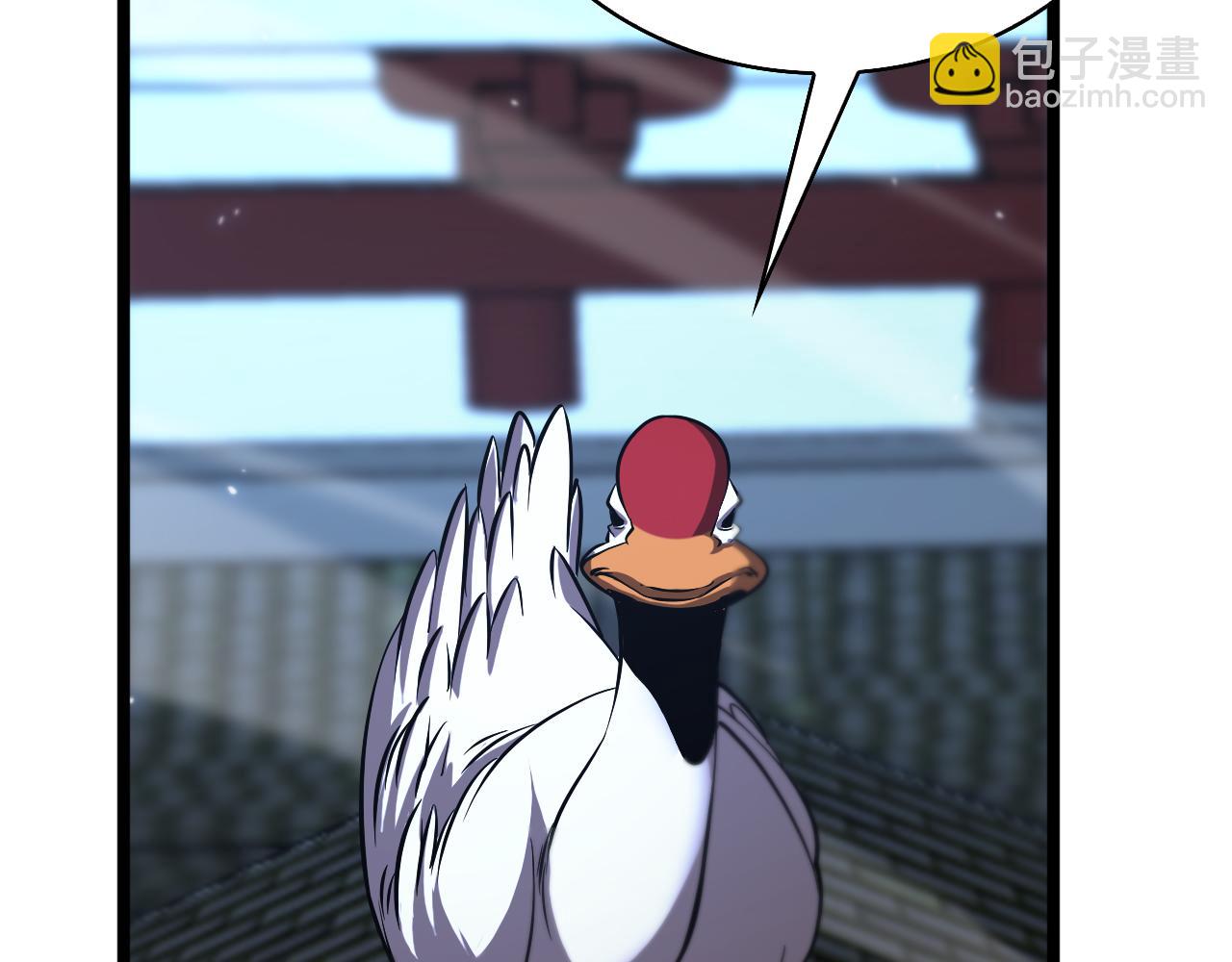 諸界末日在線 - 第65話 歲試(2/3) - 8