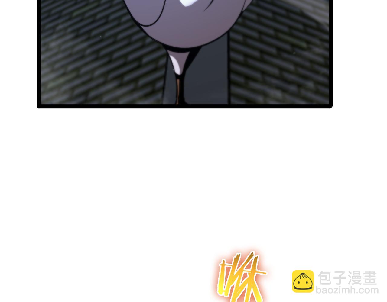 諸界末日在線 - 第65話 歲試(2/3) - 1