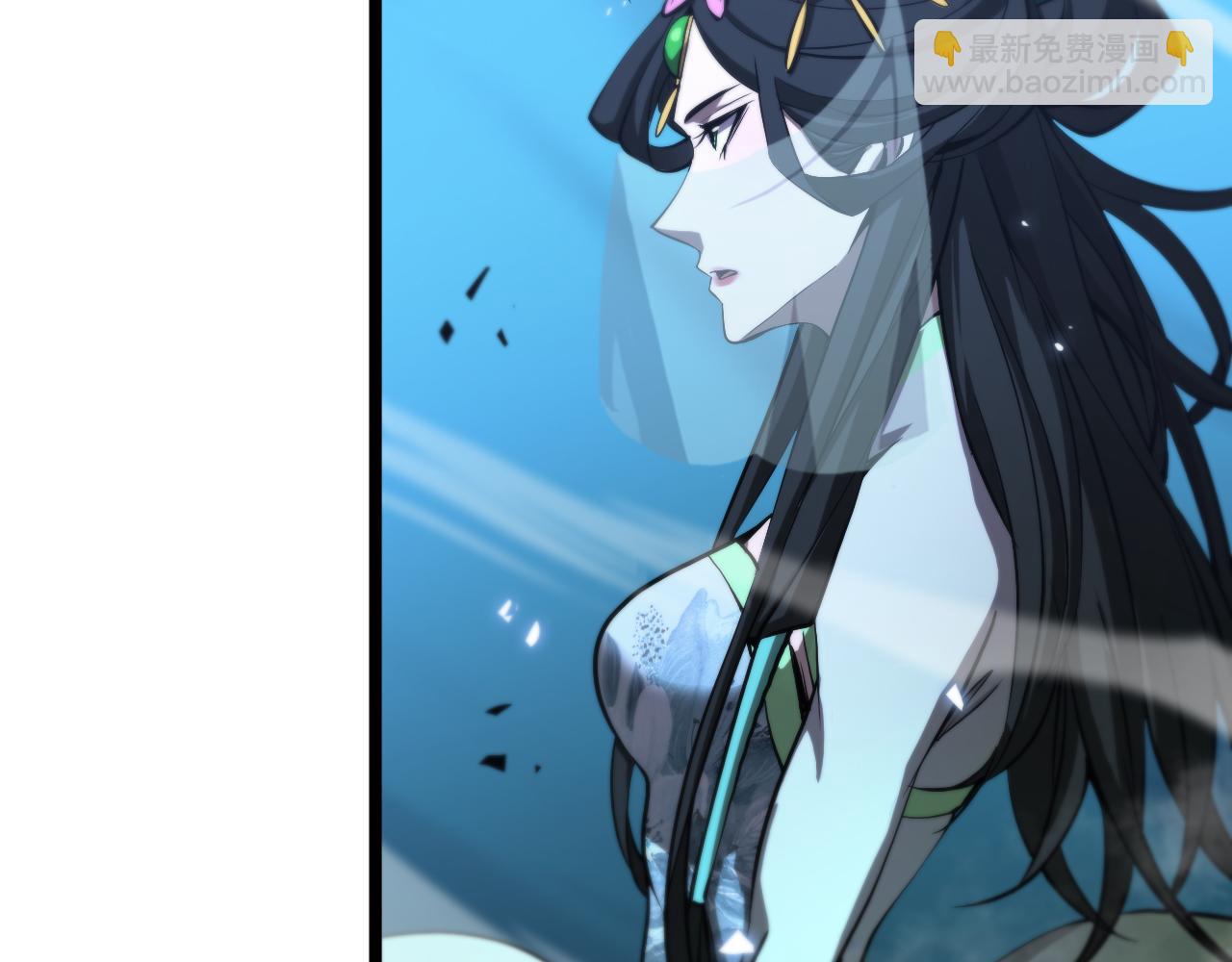 諸界末日在線 - 第65話 歲試(2/3) - 6