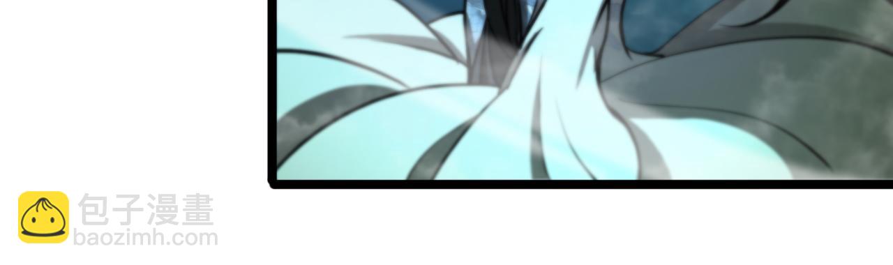 諸界末日在線 - 第65話 歲試(2/3) - 7