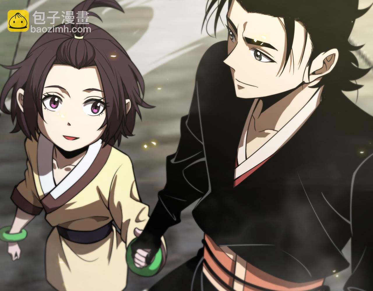 諸界末日在線 - 第67話 上天宮(2/3) - 7