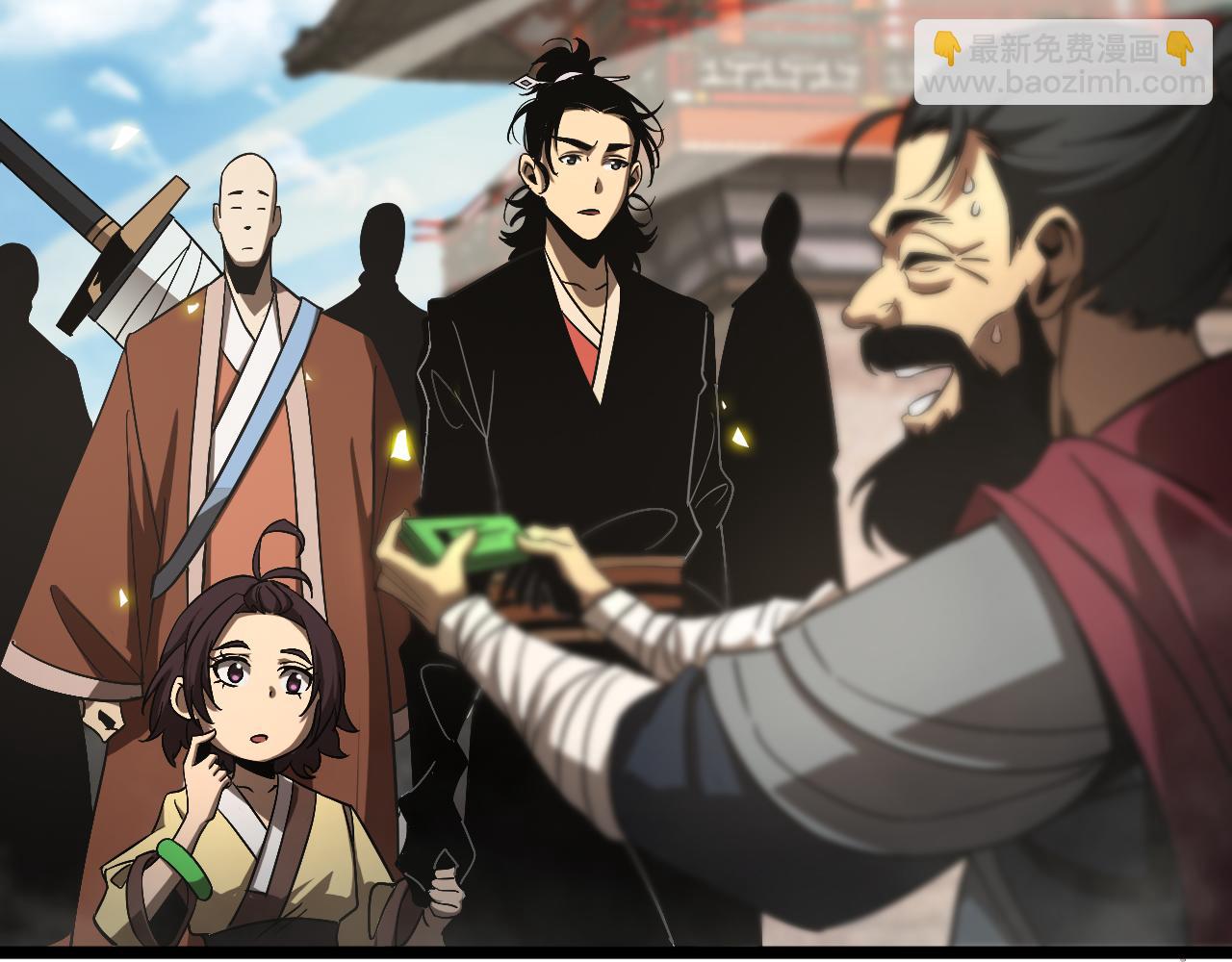 諸界末日在線 - 第67話 上天宮(2/3) - 3