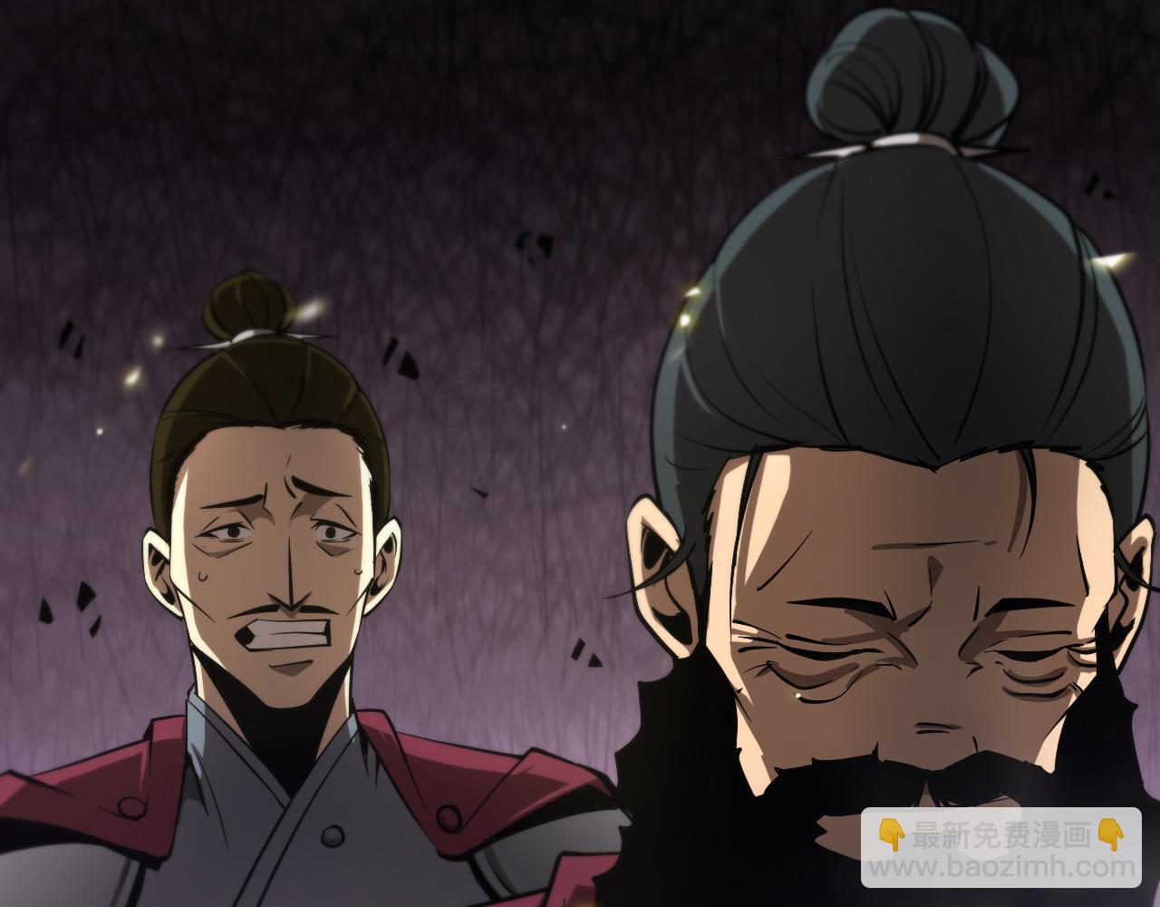 諸界末日在線 - 第67話 上天宮(2/3) - 4