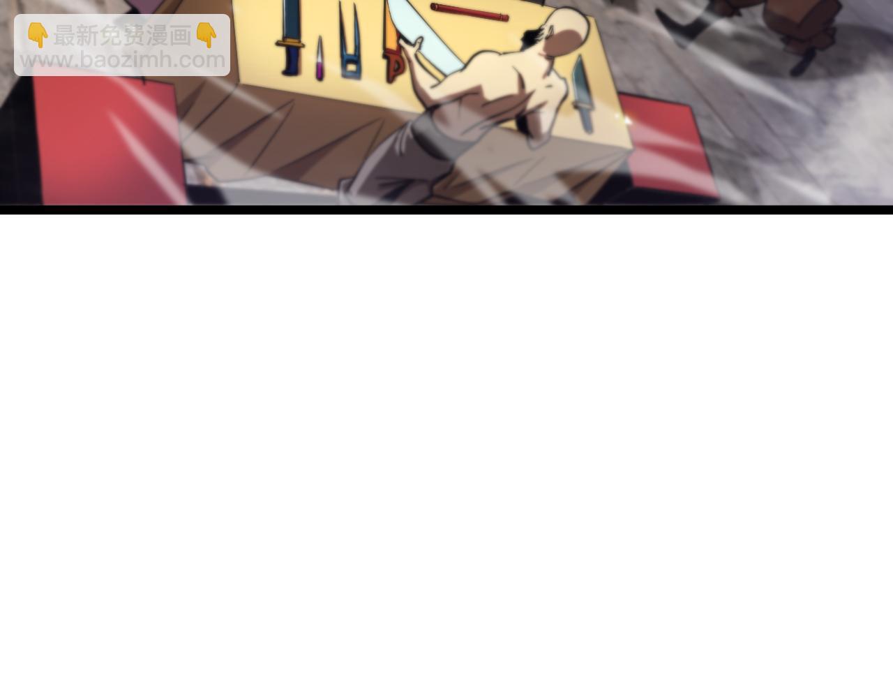 諸界末日在線 - 第67話 上天宮(2/3) - 6