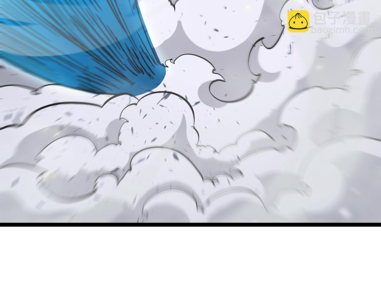 諸界末日在線 - 第69話 不借(3/3) - 8