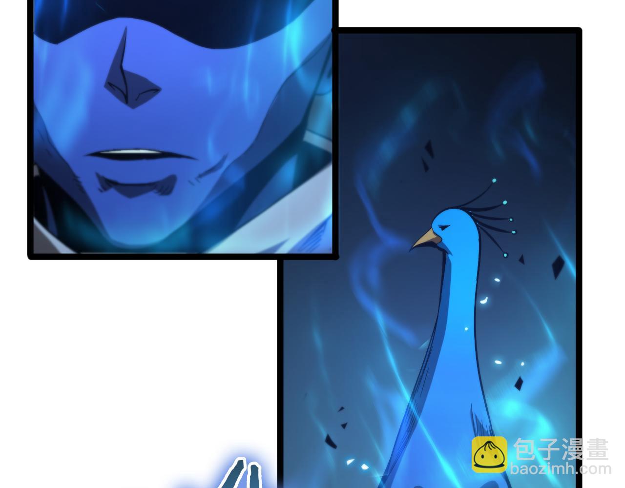 諸界末日在線 - 第69話 不借(3/3) - 4