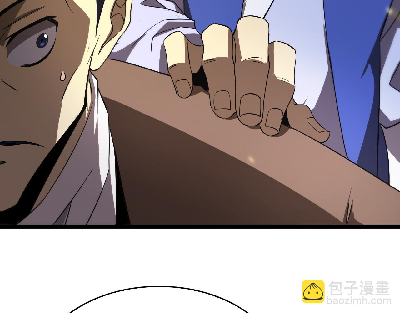 諸界末日在線 - 第71話 收我爲徒(3/3) - 5