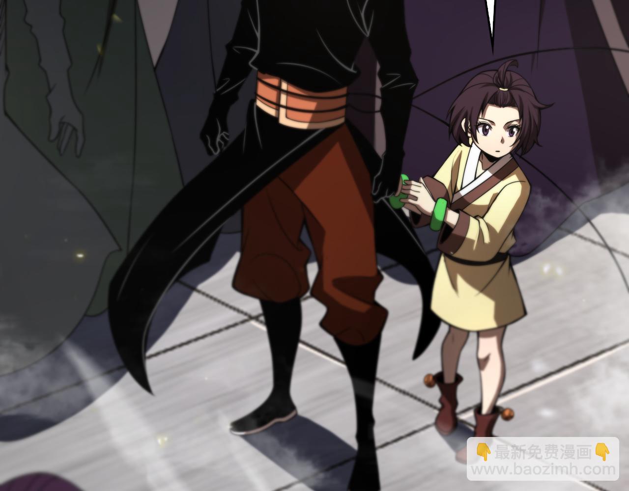 諸界末日在線 - 第71話 收我爲徒(3/3) - 3