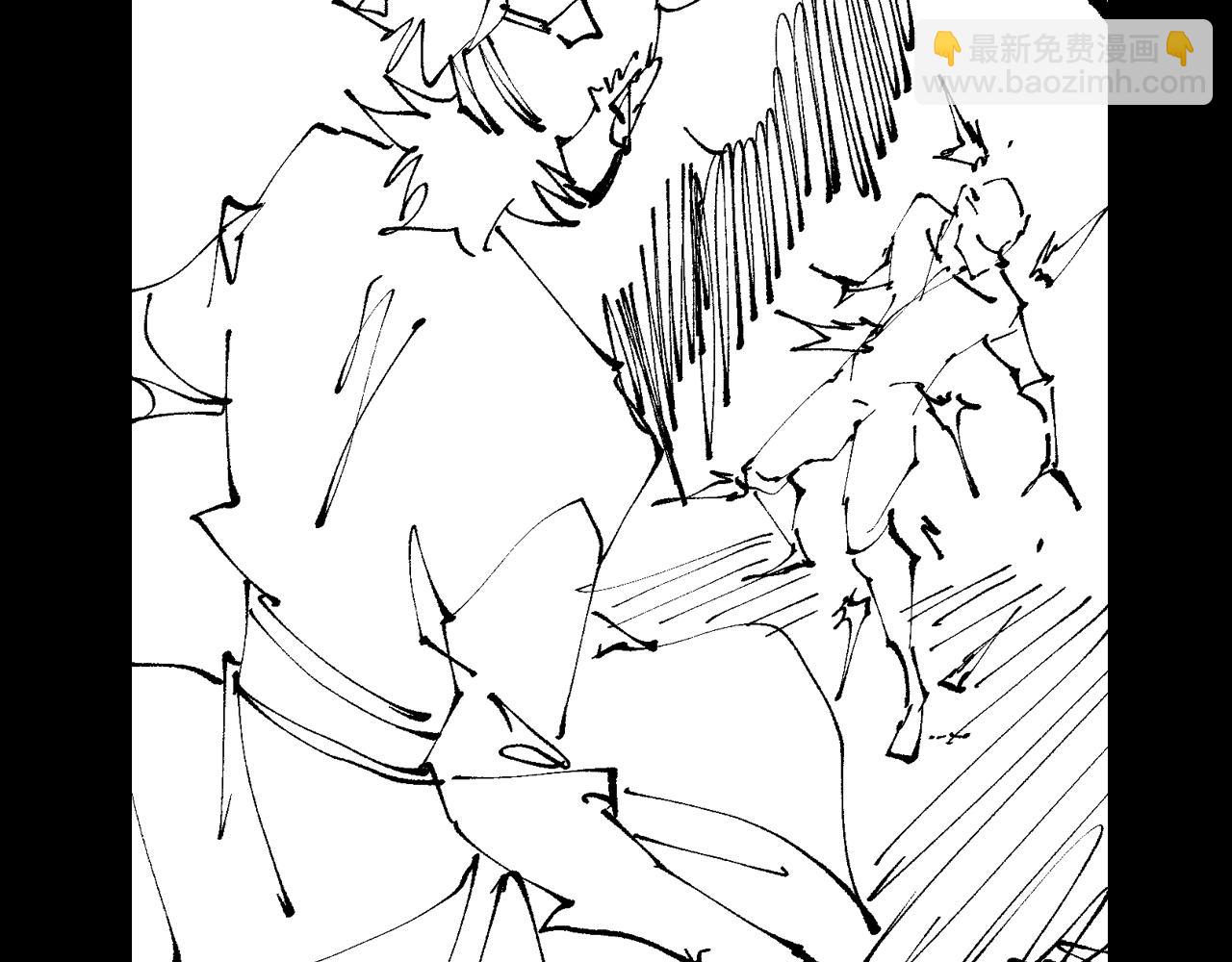 諸界末日在線 - 第71話 收我爲徒(3/3) - 2