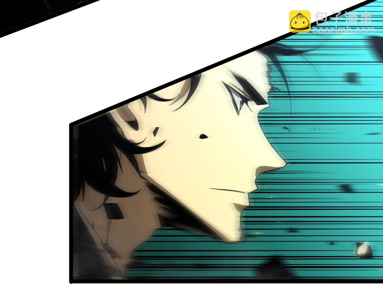 諸界末日在線 - 第73話 車輪戰(3/3) - 5