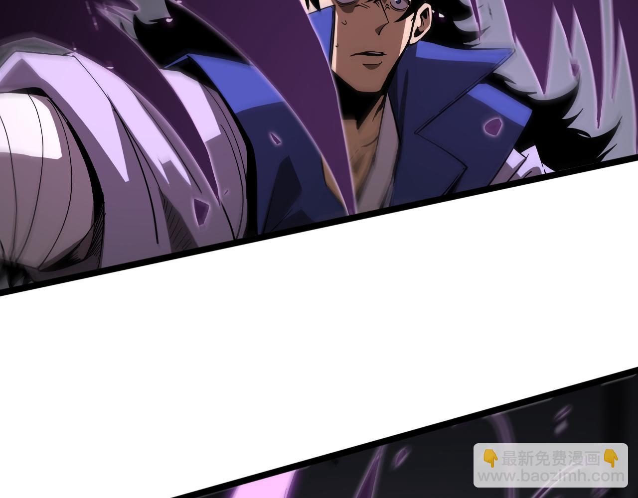 諸界末日在線 - 第73話 車輪戰(3/3) - 4