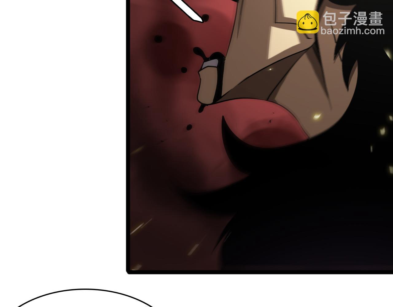 諸界末日在線 - 第73話 車輪戰(3/3) - 1