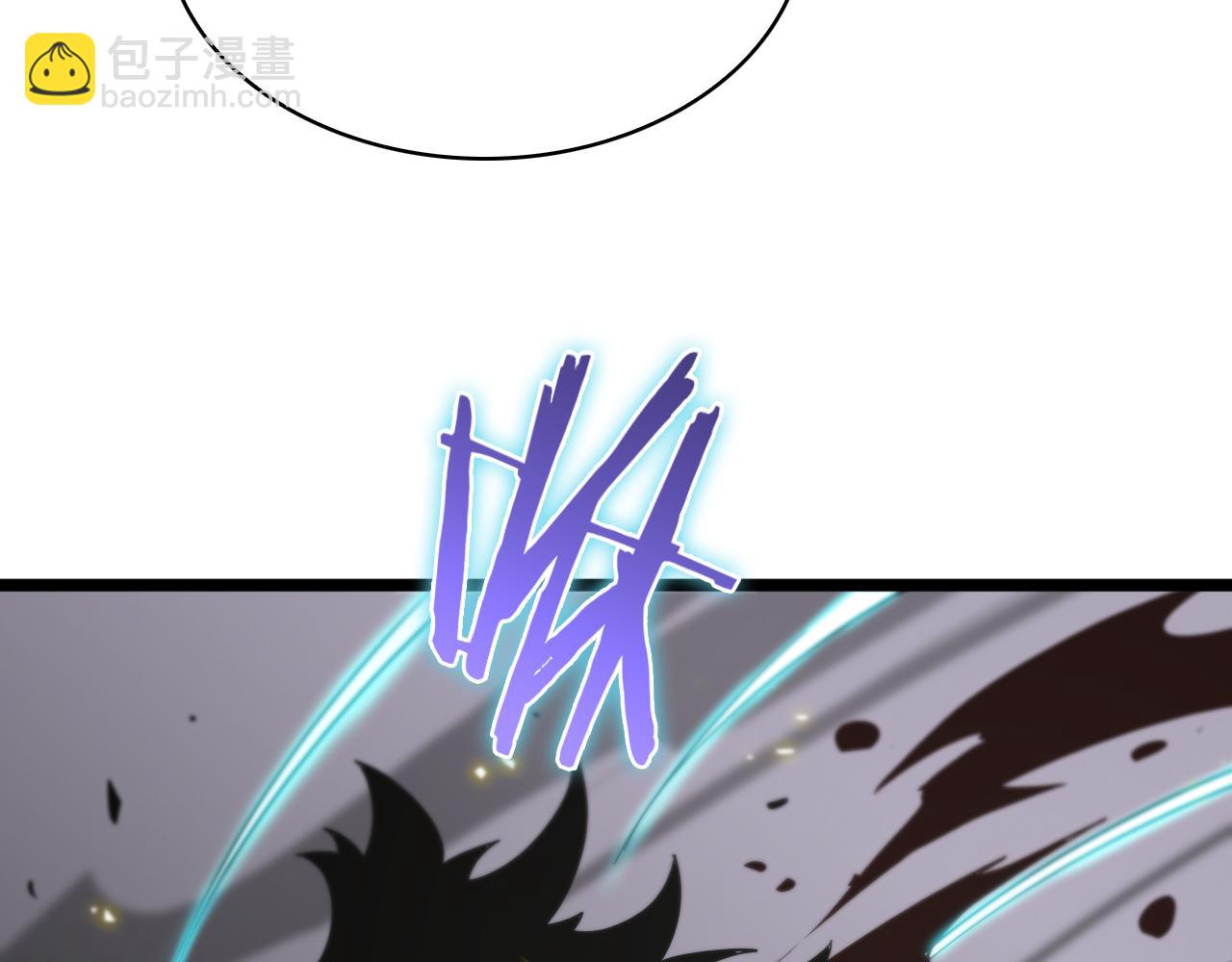 諸界末日在線 - 第73話 車輪戰(3/3) - 5