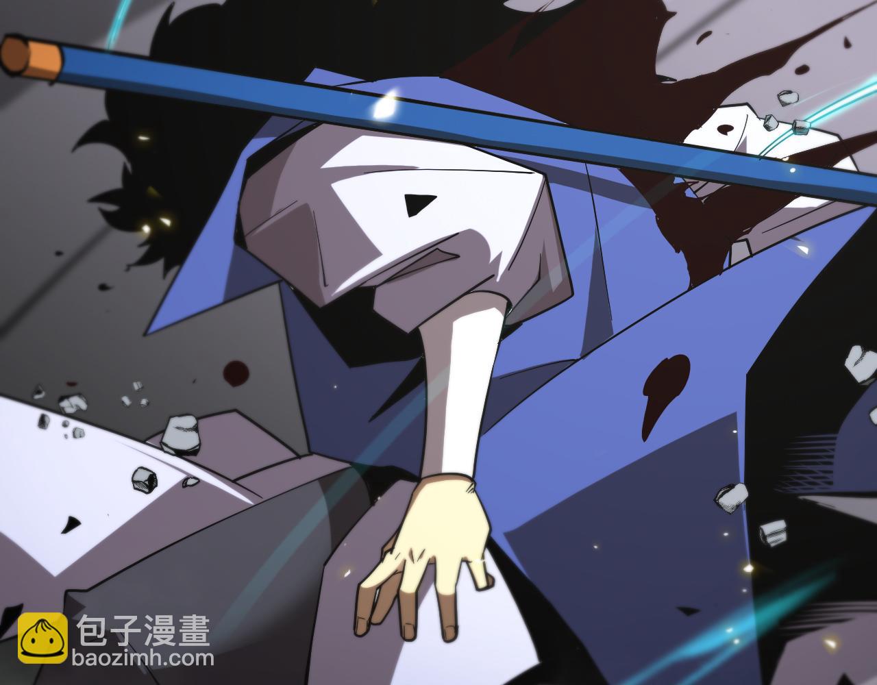 諸界末日在線 - 第73話 車輪戰(3/3) - 6