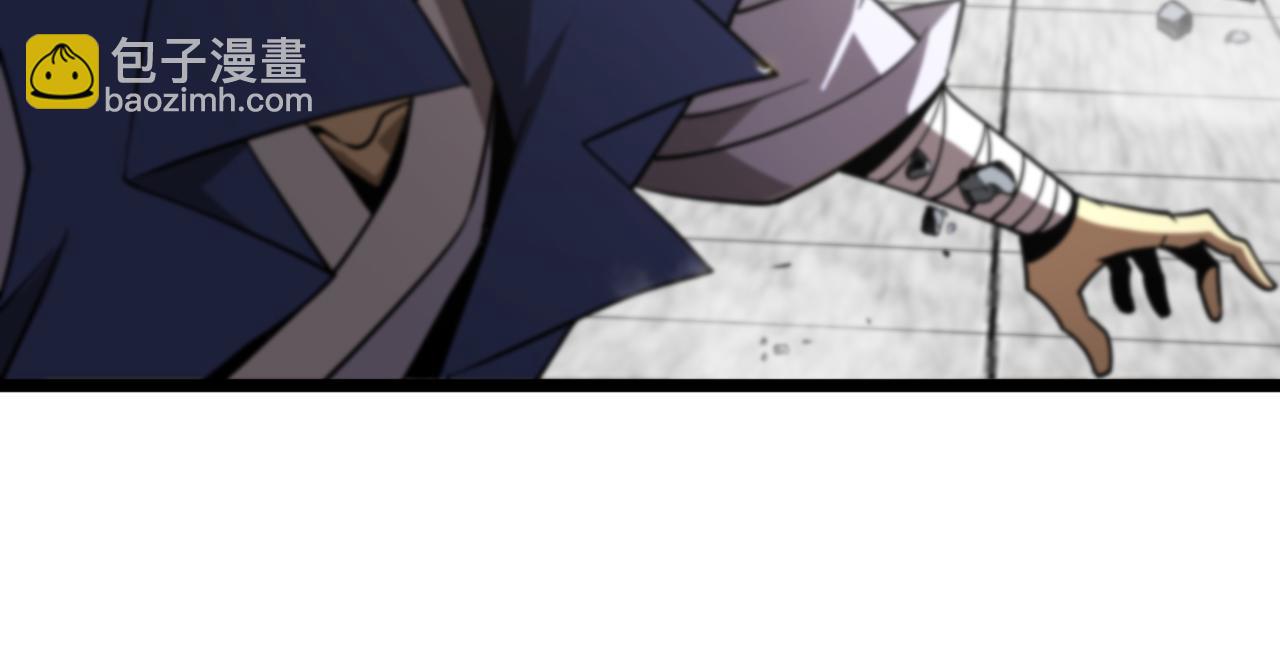 諸界末日在線 - 第73話 車輪戰(3/3) - 2