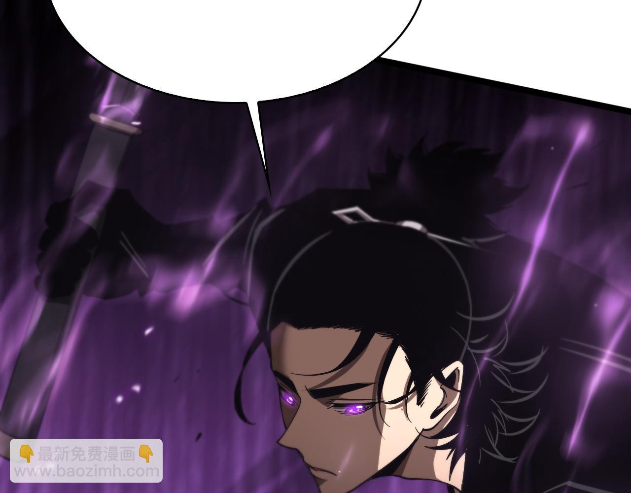 諸界末日在線 - 第73話 車輪戰(3/3) - 2