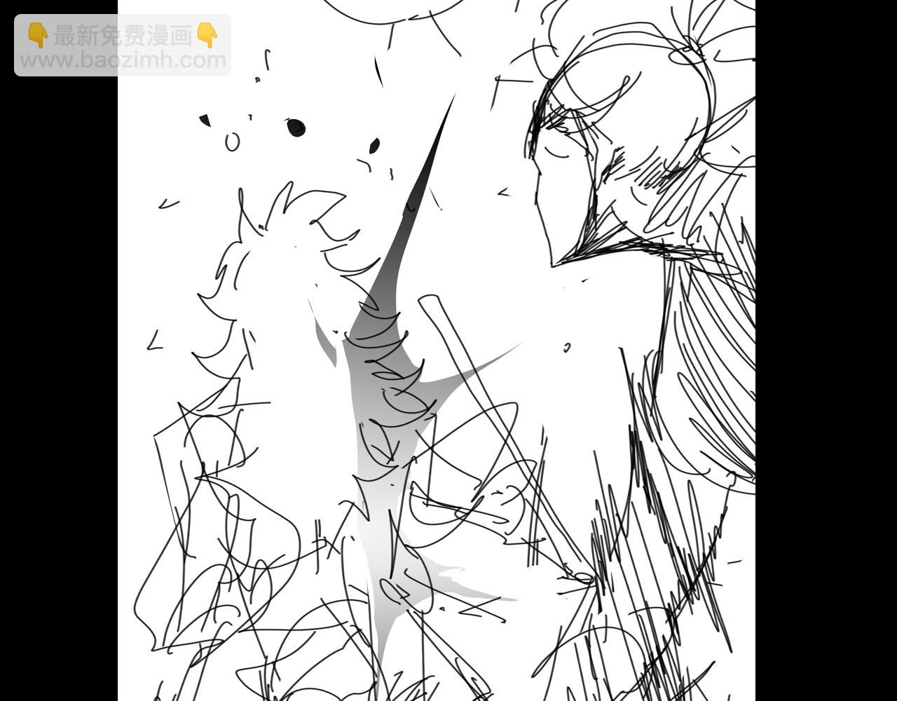 諸界末日在線 - 第73話 車輪戰(3/3) - 1