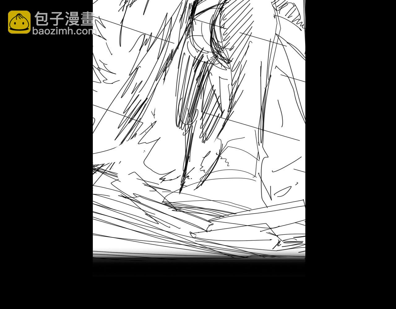 諸界末日在線 - 第73話 車輪戰(3/3) - 4