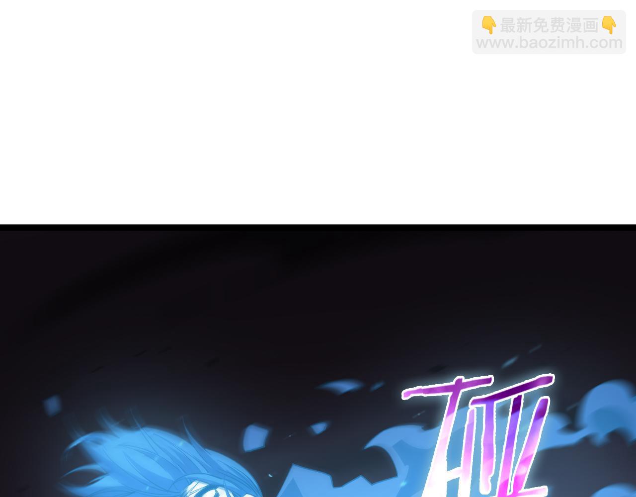 諸界末日在線 - 第73話 車輪戰(1/3) - 2