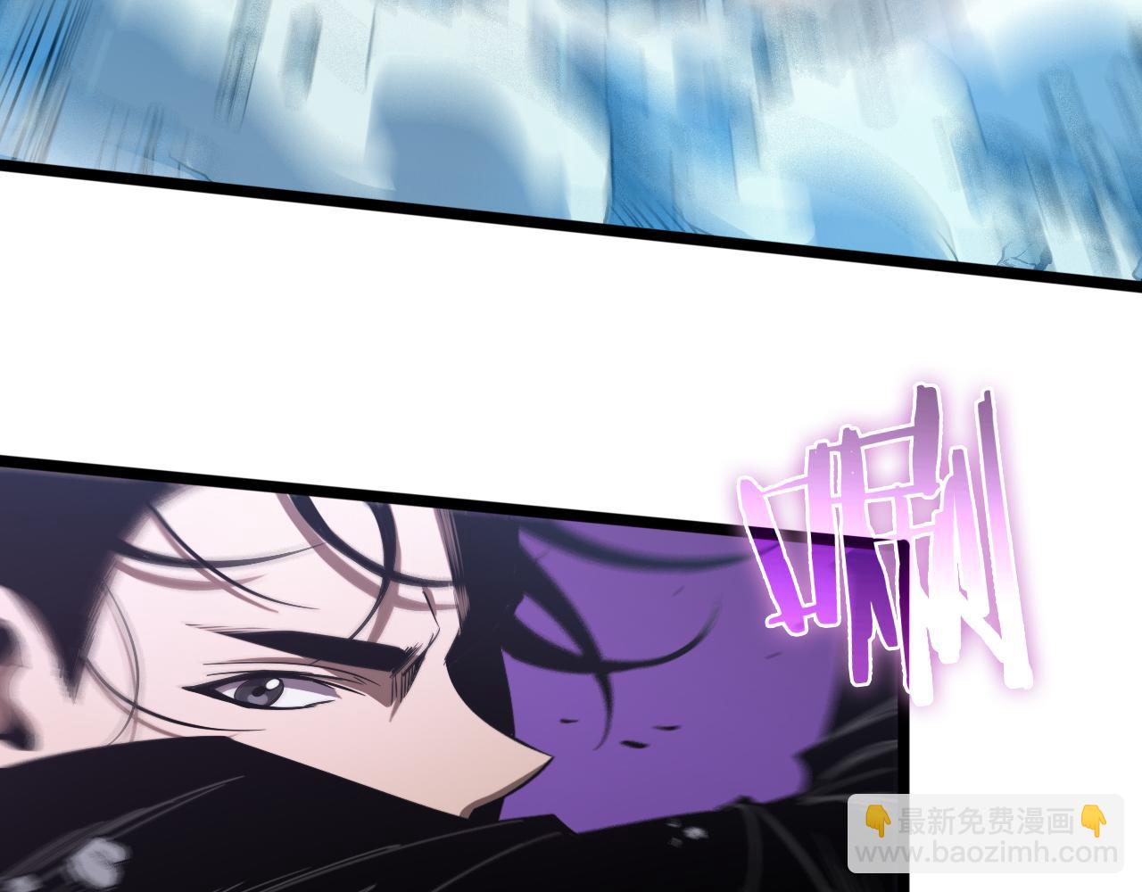 諸界末日在線 - 第73話 車輪戰(1/3) - 1