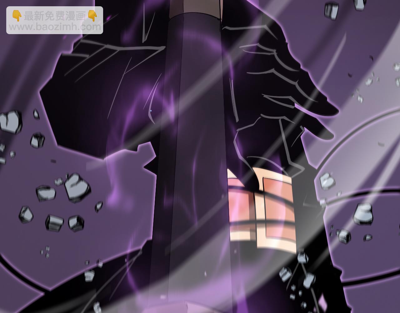 諸界末日在線 - 第73話 車輪戰(2/3) - 4