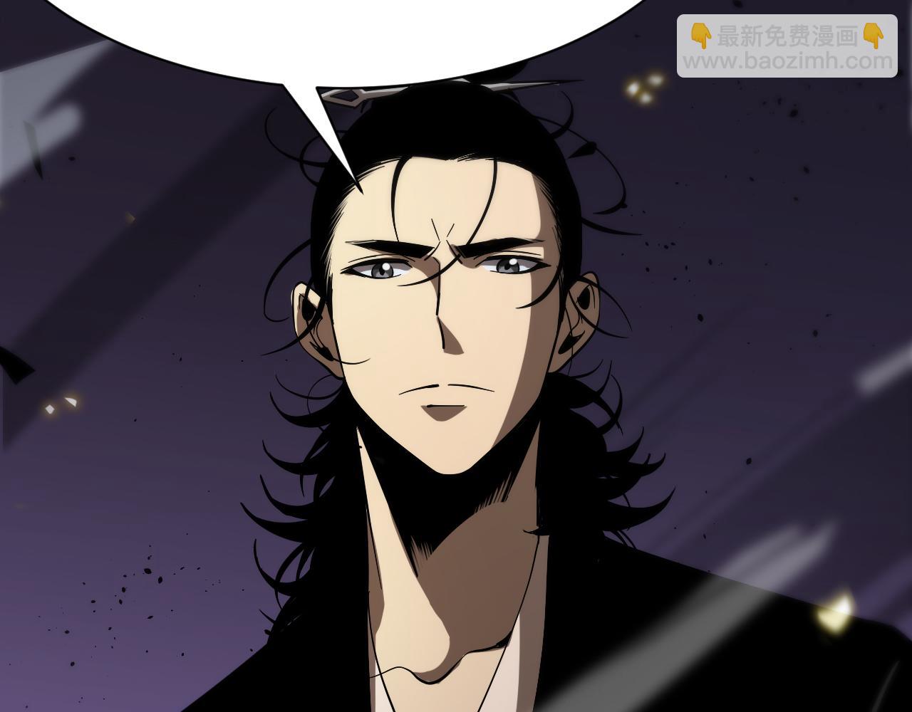 諸界末日在線 - 第73話 車輪戰(2/3) - 8