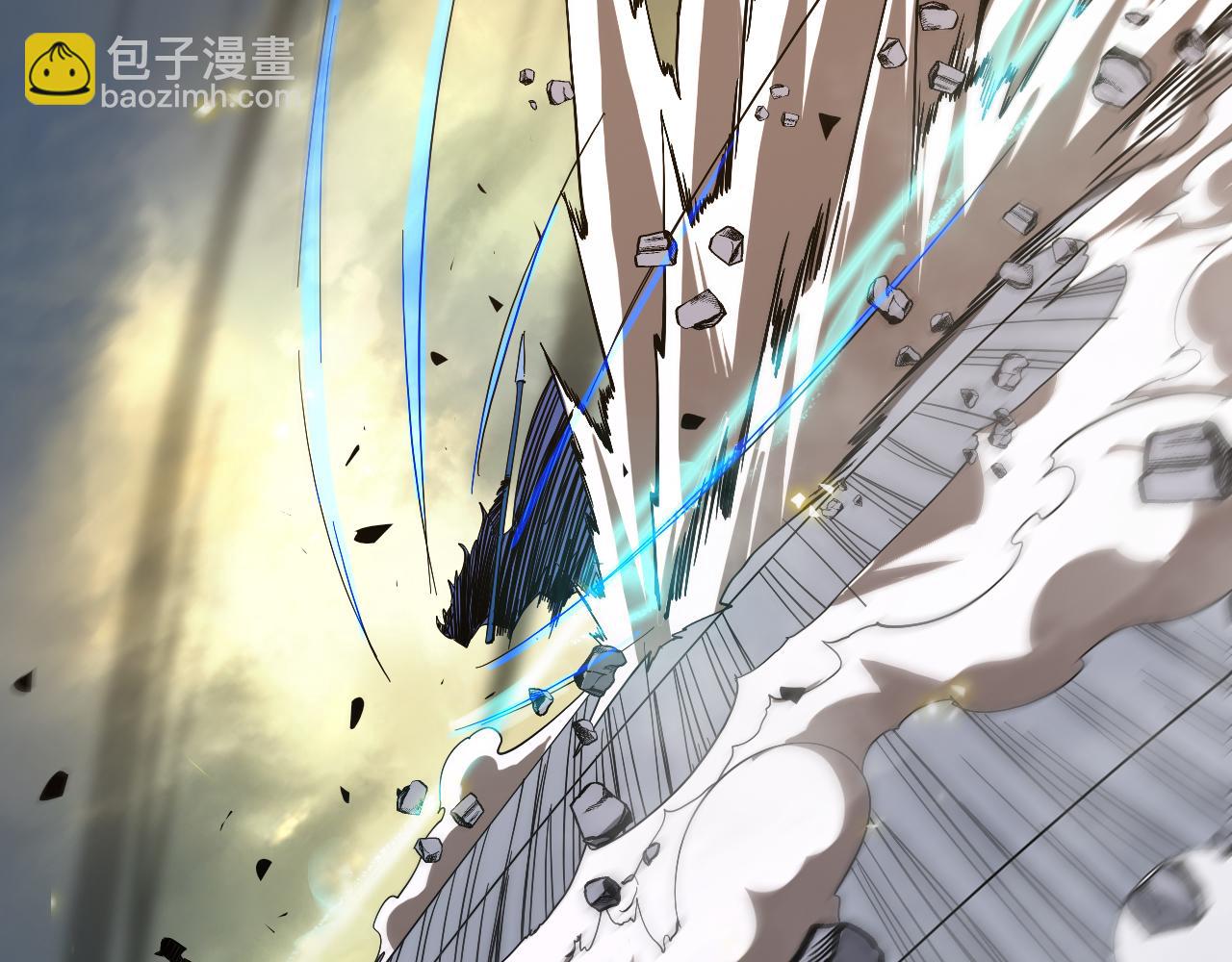 諸界末日在線 - 第73話 車輪戰(2/3) - 2