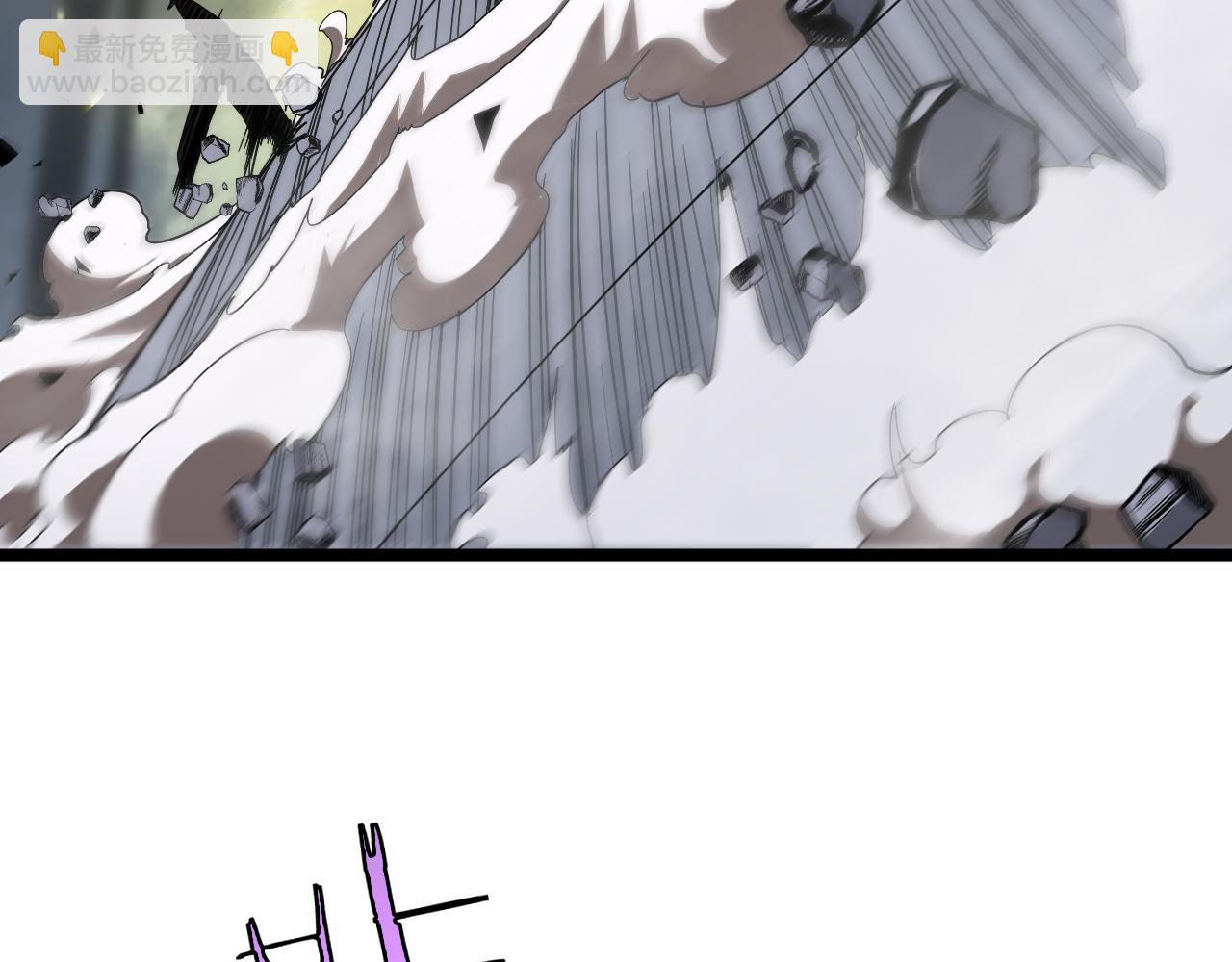 諸界末日在線 - 第73話 車輪戰(2/3) - 3