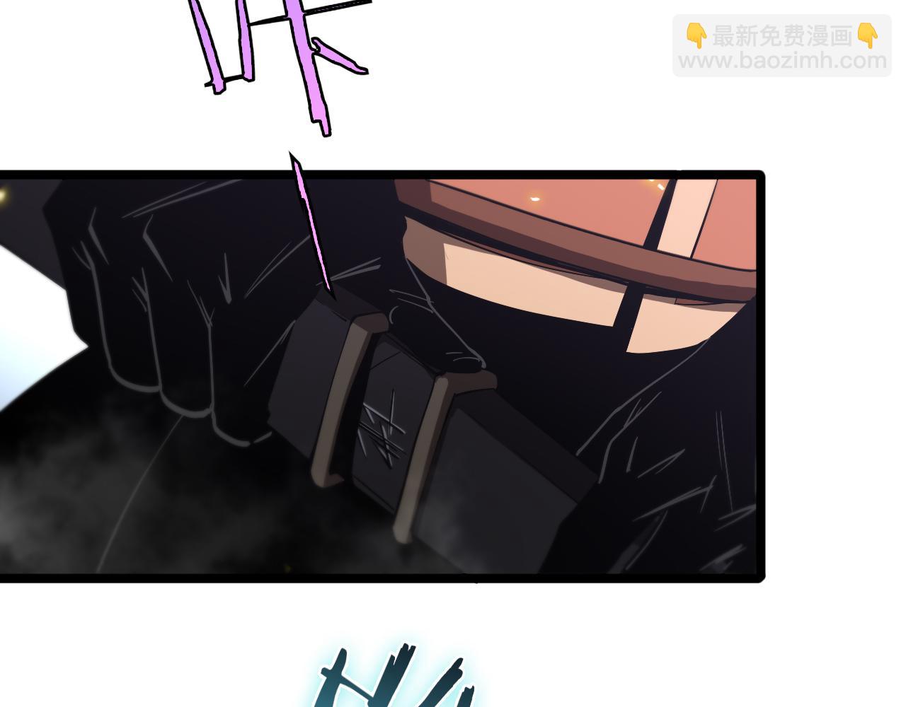 諸界末日在線 - 第73話 車輪戰(2/3) - 4