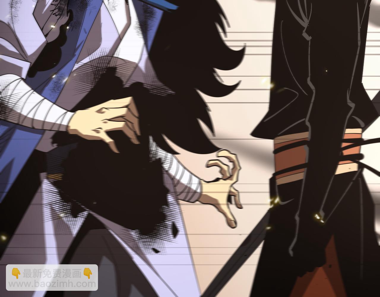 諸界末日在線 - 第75話 殺雞儆猴(3/3) - 5