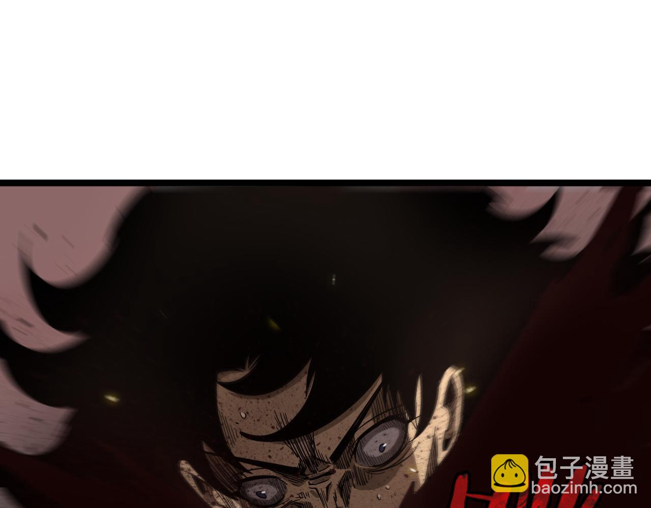 諸界末日在線 - 第75話 殺雞儆猴(3/3) - 1