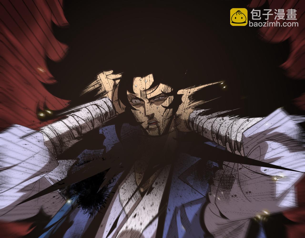 諸界末日在線 - 第75話 殺雞儆猴(3/3) - 3