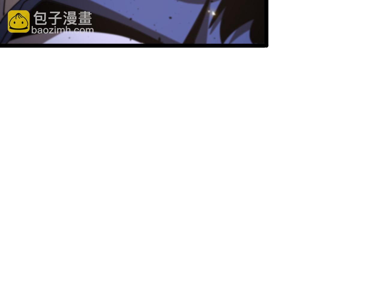 諸界末日在線 - 第75話 殺雞儆猴(2/3) - 2