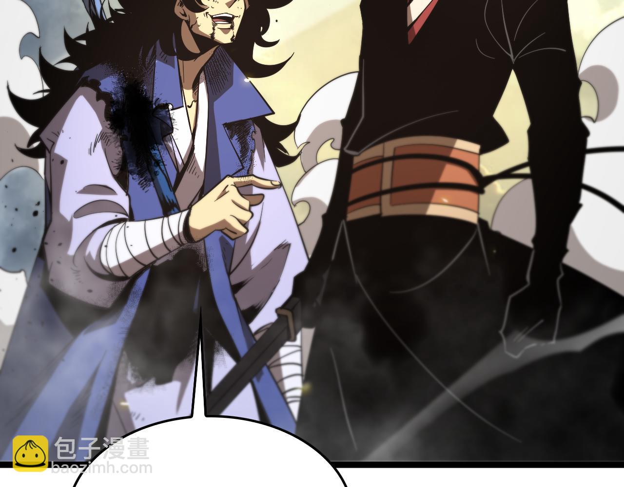 諸界末日在線 - 第75話 殺雞儆猴(2/3) - 1