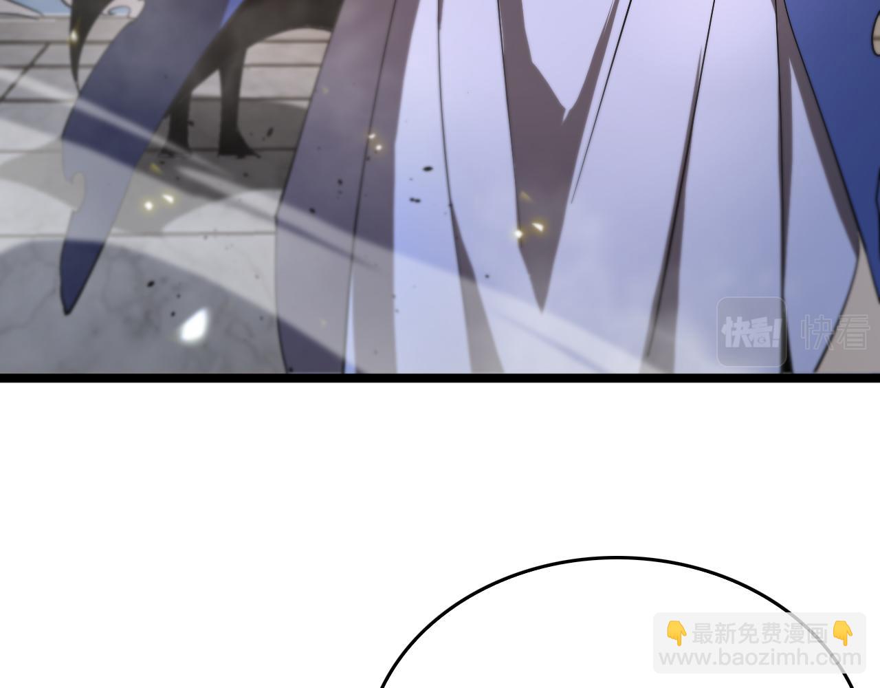 諸界末日在線 - 第75話 殺雞儆猴(2/3) - 7