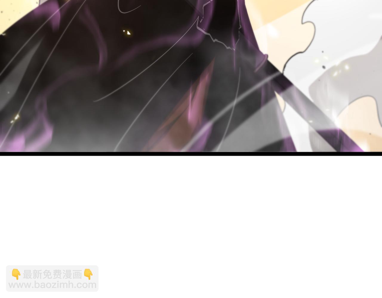 諸界末日在線 - 第75話 殺雞儆猴(2/3) - 4