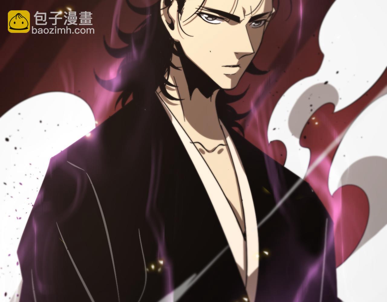 諸界末日在線 - 第75話 殺雞儆猴(2/3) - 8