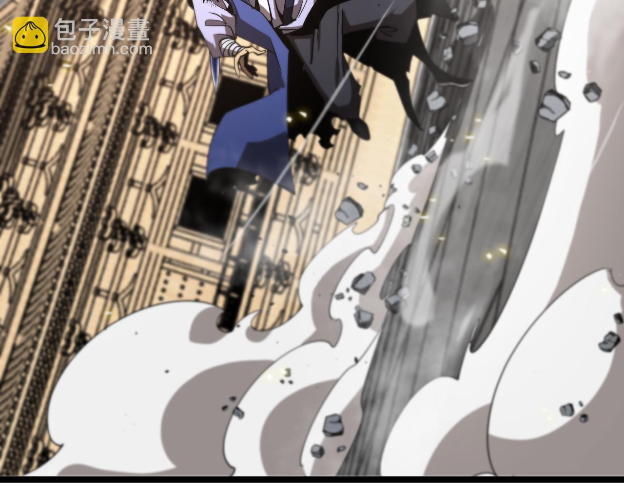 諸界末日在線 - 第75話 殺雞儆猴(2/3) - 6