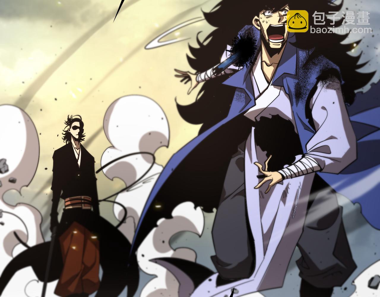 諸界末日在線 - 第75話 殺雞儆猴(2/3) - 8