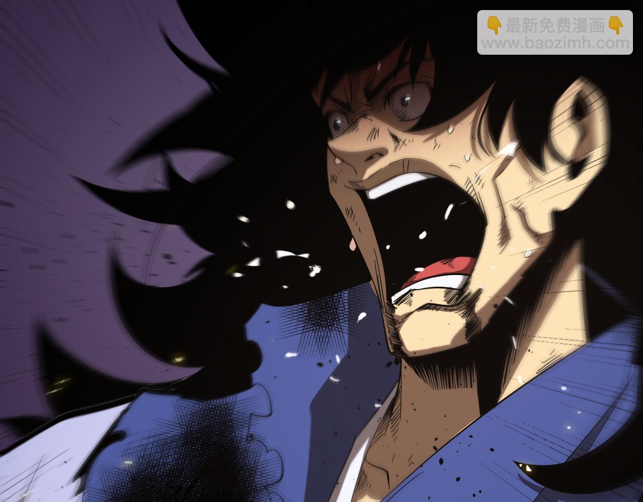 諸界末日在線 - 第75話 殺雞儆猴(2/3) - 3