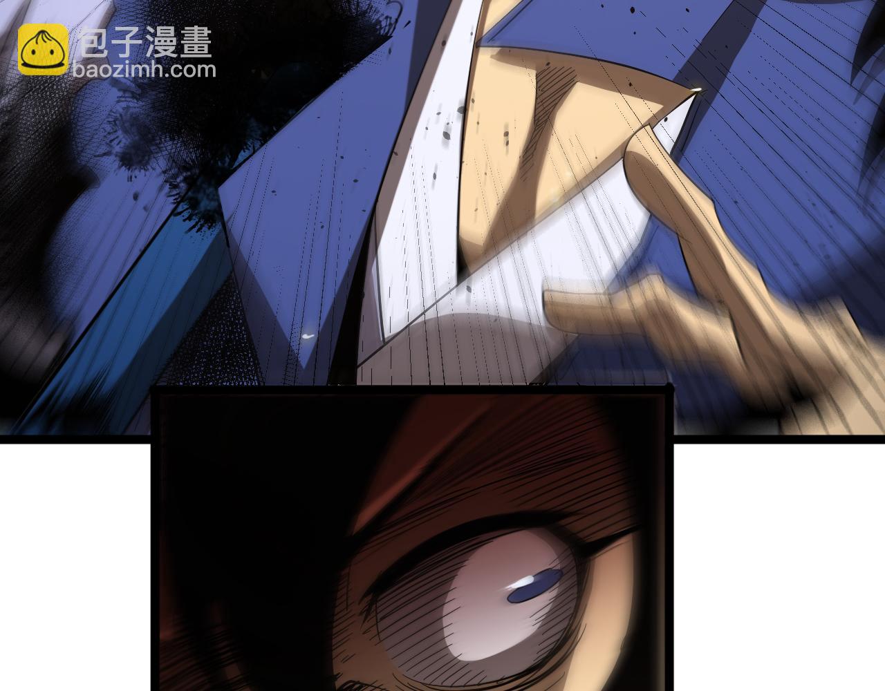 諸界末日在線 - 第75話 殺雞儆猴(2/3) - 4