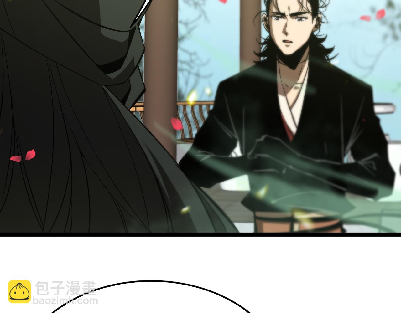 諸界末日在線 - 第77話 顧青山的小心思(3/3) - 2