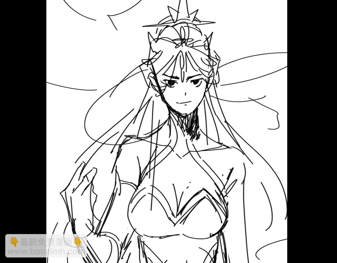 諸界末日在線 - 第77話 顧青山的小心思(3/3) - 1