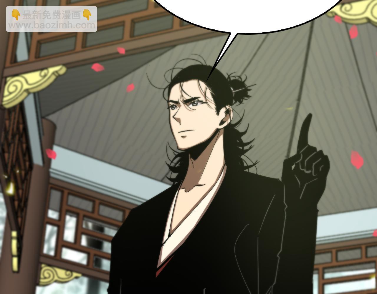 諸界末日在線 - 第77話 顧青山的小心思(2/3) - 5