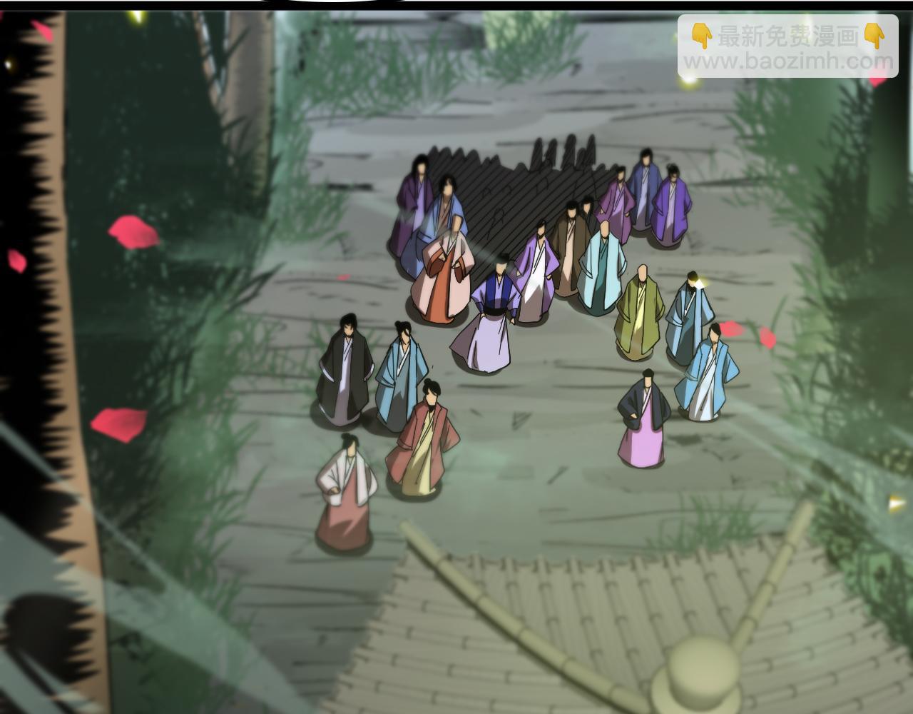 諸界末日在線 - 第77話 顧青山的小心思(2/3) - 1