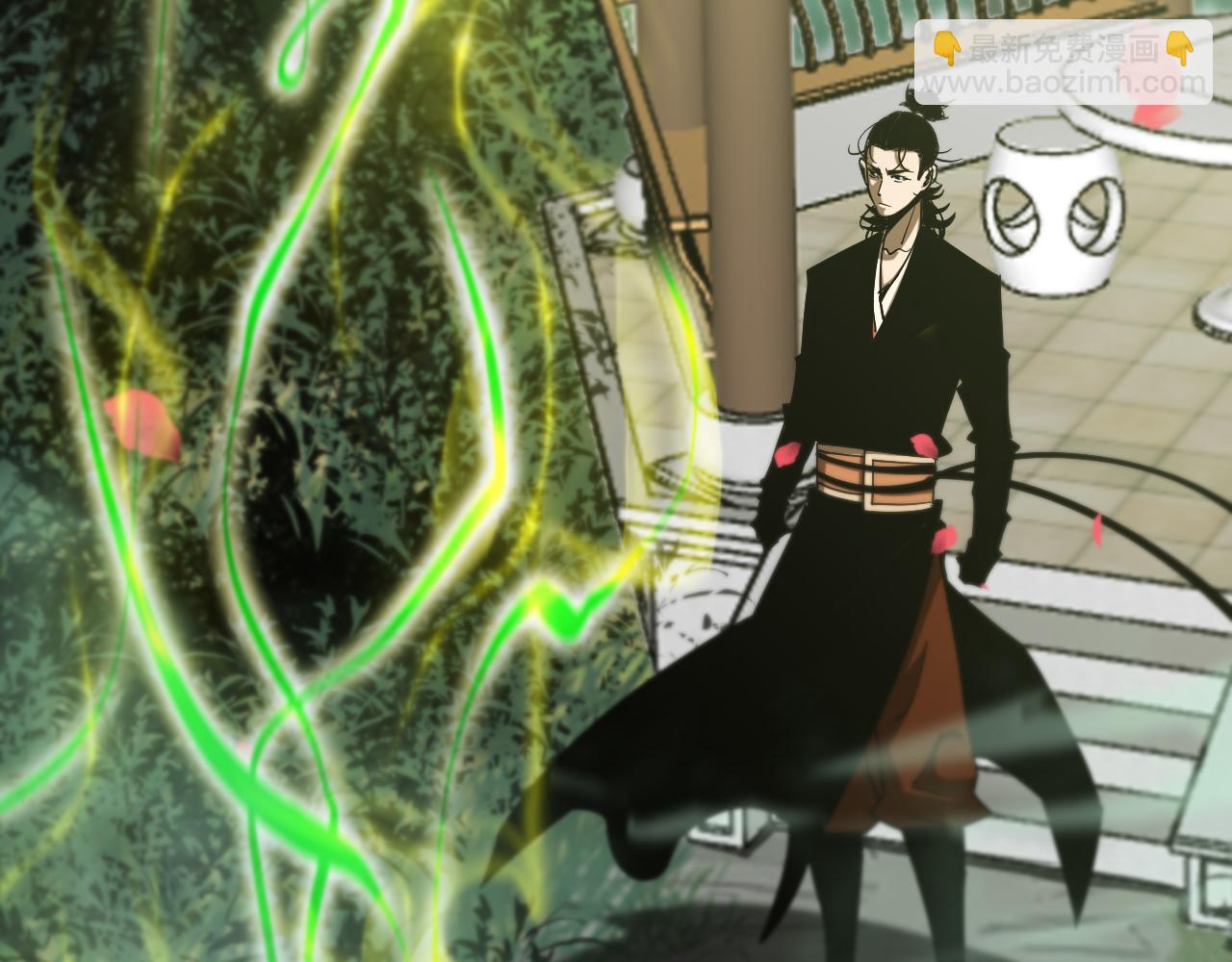 諸界末日在線 - 第77話 顧青山的小心思(2/3) - 4